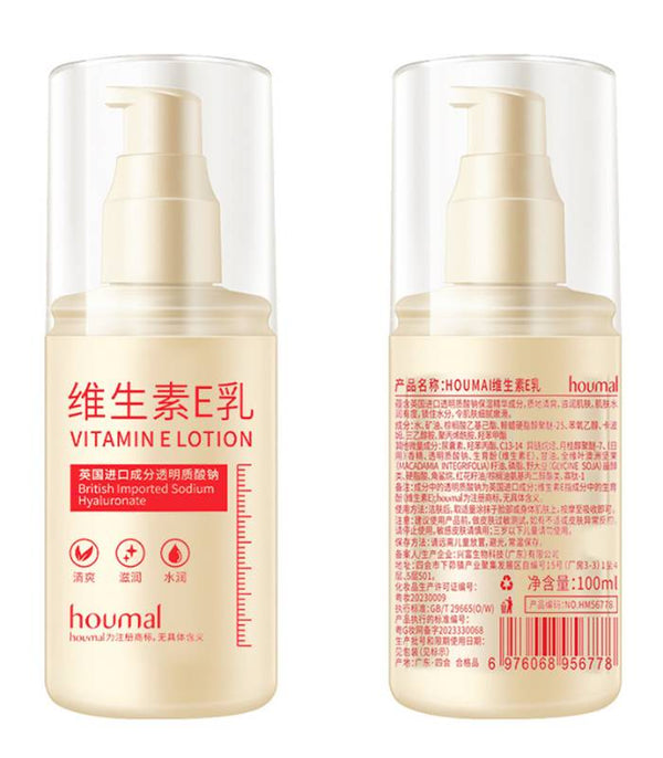 Vitamin E Lotion Facial Skin Care Cream – Deep Moisturizing Emulsion with Collagen (100ml)