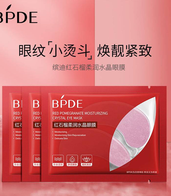 Red Pomegranate Crystal Eye Mask – Revitalizing & Brightening Eye Care Mask for Dark Circles & Puffiness, Hydrating Treatment for Refreshing Eyes