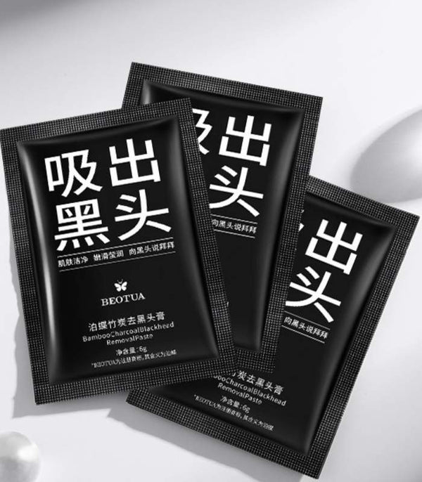 Blackhead Removal Mask Cream