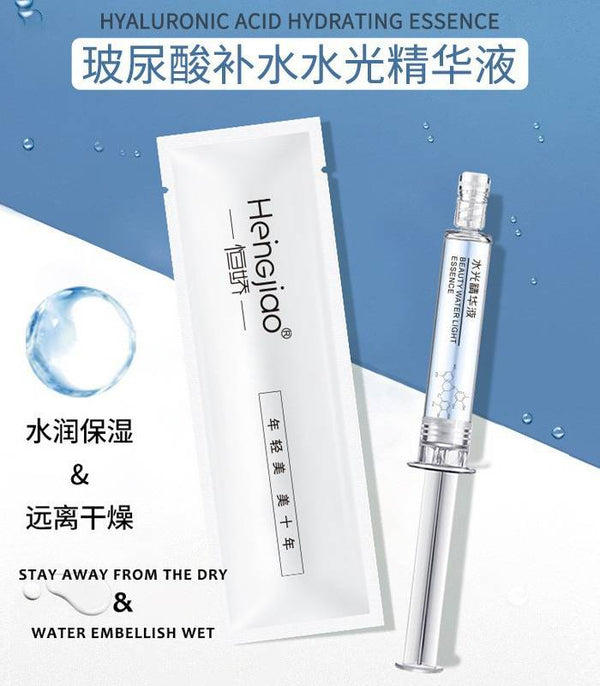 Hyaluronic Acid Hydrating Essence Liquid (Nude Bag) 10ml – Deep Hydration & Moisture Boost for All Skin Types