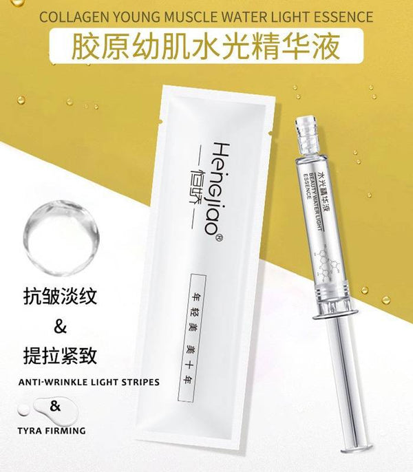 Collagen Skin Hydrating Essence (Nude Bag) 10ml – Skin Firming & Deep Hydration for Youthful Glow